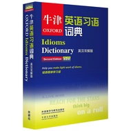 Oxford Idioms Dictionary English Dictionary Reference Book