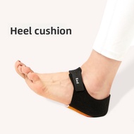 Unisex Sports Insoles Heel Pads, Achilles Tendonitis Heel Pain Relief, Thickened Shock Absorption He