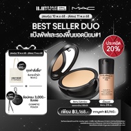 [ประหยัด 20%] - MAC Studio Fix Powder Plus Foundation แป้งผสมรองพื้น & MAC STUDIO FIX FLUID SPF15