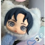 Karina Fluffy Club Aespa Karangi Phone Lanyard Doll plushie plush aespa Keychain yu jimin winter gis
