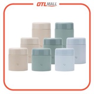 (現貨) Zojirushi 象印｜不鏽鋼真空保溫壼燜燒杯 - 300 / 400 / 520ml【平行進口產品】