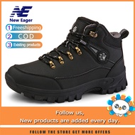 2025 New Eager [COD] [Free Shipping] [Spot] New hiking shoes plus lace-up mens sports shoes outdoor 