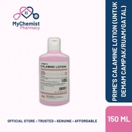 Prime Calamine Lotion 150ml for Baby Skin, Itchy, Sunburn and Prickly Heat