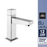 VRH ก๊อกอ่างล้างมือ รุ่น CUBE สเตนเลส304 แบบตั้งพื้น HFVSB-2000X2 (Clearance Product)