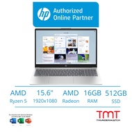 HP 15-fc0422AU/fc0423AU/fc0424AU Laptop | AMD Ryzen 5-7430U | 16GB RAM 512GB SSD | 15.6" (1920x1080)