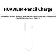 HUAWEI M-Pencil, HONOR Magic-Pencil Magnetic Charger with HUAWEI MatePad 11.5 10.8 10.4, Honor Tablet V6