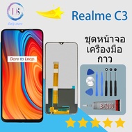 For realme C3 Lcd Display หน้าจอ จอ+ทัช ออปโป้ realme C3