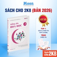 Sách Hoá học 12 Chương trình mới : Tổng ôn hoá học ôn thi thpt quốc gia 2025 dánh giá năng lực Moonb