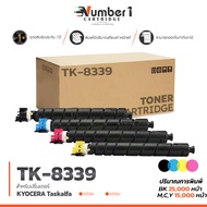 NUMBER1 TONER [ซีลพลาสติกทุกตลับ] Kyocera TK8339 TK-8339 TK-8339BK TK-8339C TK-8339M TK8339Y FOR KYO