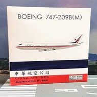 Phoenix 1:400,飛機模型,CHINA AIRLINES 台灣中華航空,B747-200,11870