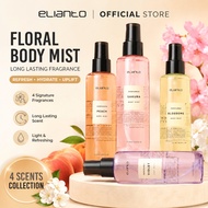 Elianto Body Spray Fragrance Mist Pewangi Badan (Coconut/ Watermelon/ Bubblegum Scent) Segar Harian 
