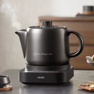 OIDIRE電煎壺煎藥壺全自動熬藥養生壺 ODI-JYH3501