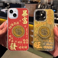 Phone Case For OPPO Reno 12 11 10 Pro 5G 4 5 6 Lite 8 7 Pro 7Z 8Z 6Z 7Z 12F 11F 8T 4G A79 A74 A94 A3