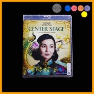 [現貨] 阮玲玉 Center Stage (1991) Exclusive 4K修復版 Blu-ray 藍光
