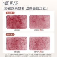 Baby Hot Spring Moisturizing Cream Moisturizing Moisturizing Moisturizing Moisturizing Baby Children