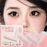 DEZONE Eyeliner Stick - Lntegrated Eyeliner Stamp - Waterproof, Long Lasting - Eyeliner Seal - Eyeli