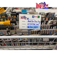 GBA Gameboy Advance Original Japan Game part 1