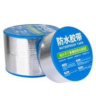 Lakban Magic Tape Anti Bocor Aluminium Foil Butyl Rubber Waterproof  Aluminium Anti Bocor Import Murah