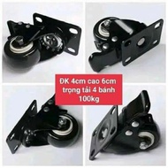 4cm black rim wheels, iron bearing wheels, shopping cart wheels