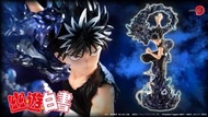 [預訂2025年3月] 壽屋 kotobukiya ARTFX J 1/8 幽遊白書 飛影 Ver.2 (PV211) Yu☆Yu☆Hakusho ARTFXJ Hiei Ver.2 1/8 Pre-