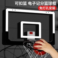 Basket Basketball Hoop Basketball Hoop Basketball Toys Children Indoor No. 7 Basketball Hoop Househo