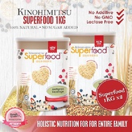 Kinohimitsu Superfood 1KG (Value Pack) NEW! - [2 Months Supply] FREE GIFT WORTH $20 FOR EVERY 2 TINS