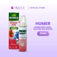 HUMER BLOCKED NOSE HYPERTONIC 100% SEA WATER NASAL SPRAY 50ML