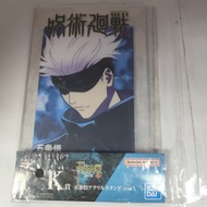 BANDAI - 咒術迴戰 澀谷事件~壹~ 一番賞 K賞 立牌 五條悟[平行進口]