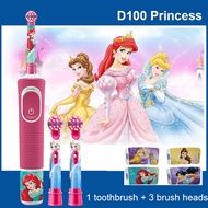 VN Oral B Children Electric Toothbrush Sonic Dental Oral Clean for 3 Years+ Kid Soft Brush Charging Tooth Brush with Caton Stickers 1030