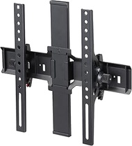 WALL A2 Low/High Tilting Bracket up to 24-45 in. Screen Max. 33 lbs (15 kg) with Swivel 20º - Perfec