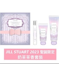 Jill Stuart Unicorn Utopia 聖誕獨角獸系列 奶茶茶香套裝
