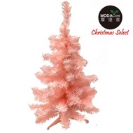 [特價]豪華3尺90cm粉紅聖誕樹裸樹+不含飾品不含燈