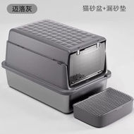 超大號不鏽鋼貓廁所緬因貓多功能貓砂墊加高全封閉式防外濺貓砂盆