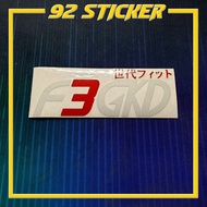 F3GKD STICKER REFLECTIVE
