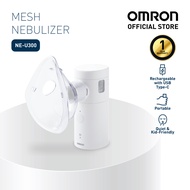 OMRON MicroAir Mesh Nebulizer NE-U300
