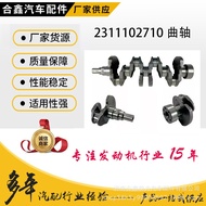 Crankshaft2311102710 Applicable G4HC Engine Crankshaft2311102710