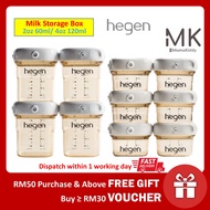 Hegen PCTOTM 150ml/5oz/2oz Breast Milk Storage PPSU Set (4 Milk Storage Container + 4 Milk Storage L