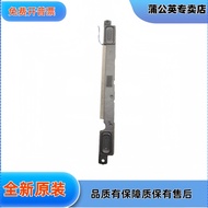 Lenovo Lenovo Shin-Chan air 15are 2021 15iil 15itl 15alc Speaker Speaker