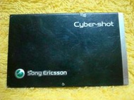 SONY    ERICSSON    C902   電池蓋   背蓋   機殼