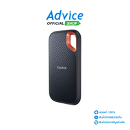 2 TB EXT SSD SANDISK EXTREME (SDSSDE61-2T00-G25)