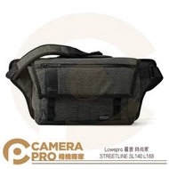 ◎相機專家◎ Lowepro 羅普 時尚家 STREETLINE SL140 專業相機包 單肩 收納包 L188 公司貨
