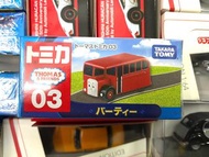 Tomy Tomica Thomas & Friends 03 Bertie