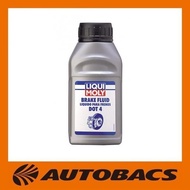 Liqui Moly Brake Fluid Dot 4 by Autobacs Sg