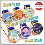 Straw Straw Crystal Medal Customized Straw's Kindergarten Competition Marathon Games Champion Metal Creative Crystal Medal Customized Children Kindergarten Competition Marathon Games Champion Metal Medal Customized 5.10