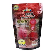 🔥ส่งฟรี🔥 (เม็ด L) Okiko QUICK 500 g.(ปลาหมอสี สูตร เร่ง มุก แดง โหนก) JR3.5485❗❗ด่วน❗❗