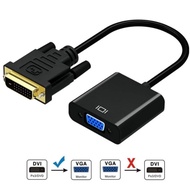 1080P DVI-D to VGA ADAPTER