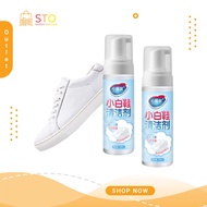 STO White Shoes Cleaning Foam Spray (180ml) Sneaker Foam Cleaner Spray Shoe Foam Spray Shoe Care