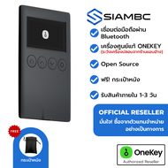 OneKey Classic 1S กระเป๋าเก็บ Cryptocurrency - Thailand Authorized Reseller Bitcoin Hardware Wallet 