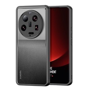 Duxducis Xiaomi 13 Ultra/Xiaomi 13 Pro/Xiaomi 13 Case