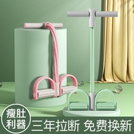 Pedal Puller Pedal Puller Four-tube Pedal Puller Abdomen-narrowing Buttocks Little Swallow Flying Pe